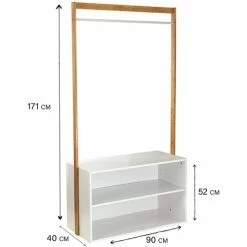 Casâme Penderie d'entrée avec rangement Couleur Blanc -Côté Table Soldes Boutique 22791811 500 C